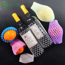 Epe Protective Sleeve Mesh Foam Fruit Net Cover Epe Protective Sleeve Mesh Foam Fruit Net Cover